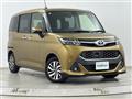 2016 Toyota Tank