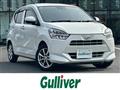 2020 Daihatsu Mira Es