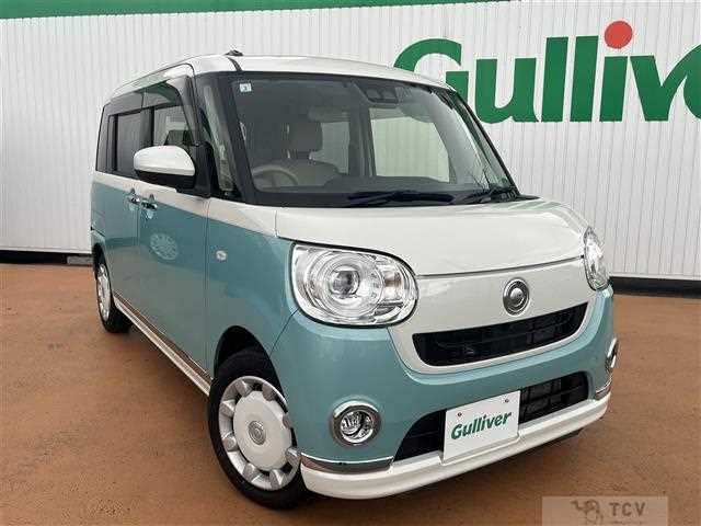 2021 Daihatsu Move Canbus