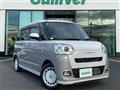2022 Daihatsu Move Canbus