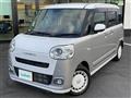 2022 Daihatsu Move Canbus