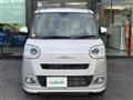 2022 Daihatsu Move Canbus