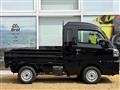 2024 Daihatsu Hijet Truck