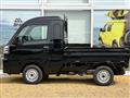 2024 Daihatsu Hijet Truck