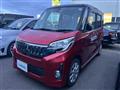 2016 Mitsubishi eK SPACE
