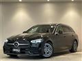 2022 Mercedes-Benz C-Class