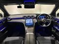 2022 Mercedes-Benz C-Class