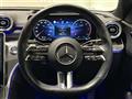 2022 Mercedes-Benz C-Class