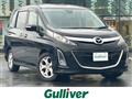2012 Mazda Biante