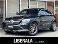 2018 Mercedes-Benz GLC-Class