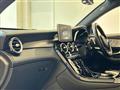 2018 Mercedes-Benz GLC-Class