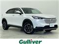 2021 Honda VEZEL