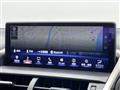2020 Lexus NX