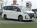 2021 Nissan Serena