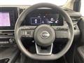 2024 Nissan Note