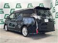 2015 Toyota Vellfire
