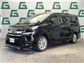 2015 Toyota Vellfire