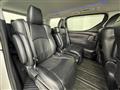 2016 Toyota Alphard