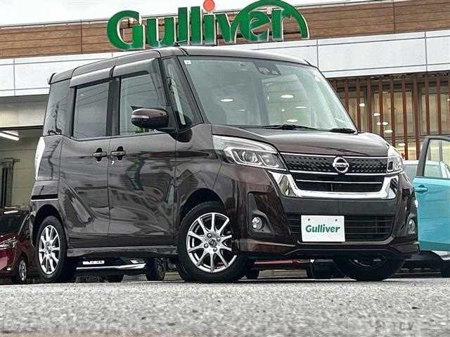 2017 Nissan DAYZ ROOX