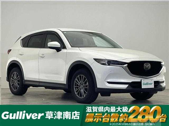2021 Mazda CX-5