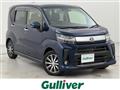 2020 Daihatsu Move