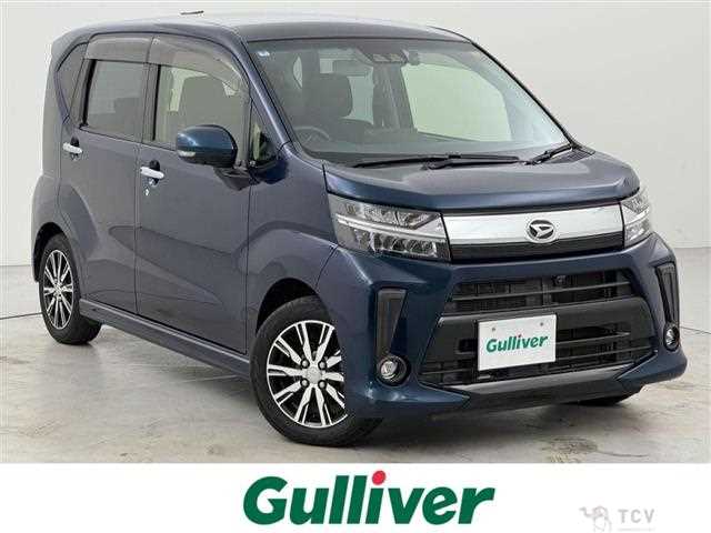 2020 Daihatsu Move