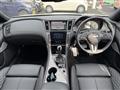 2023 Nissan Skyline