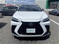 2023 Lexus NX