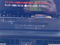 2024 Honda Step WGN