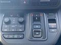 2024 Honda Step WGN