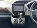 2014 Toyota Voxy