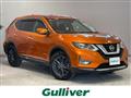 2017 Nissan X-Trail Hybrid