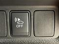 2017 Nissan X-Trail Hybrid