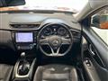 2017 Nissan X-Trail Hybrid