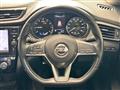 2017 Nissan X-Trail Hybrid