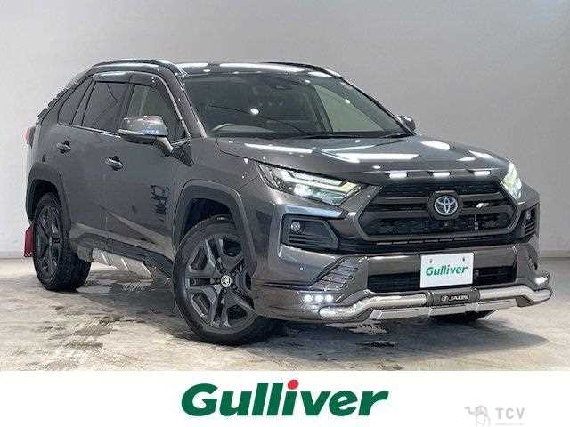 2023 Toyota RAV4