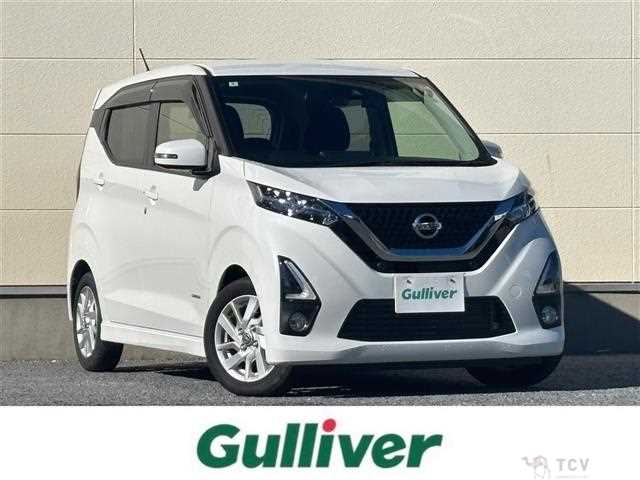 2020 Nissan DAYZ