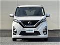 2020 Nissan DAYZ