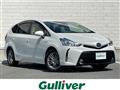 2019 Toyota PRIUS α