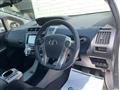 2019 Toyota PRIUS α