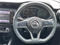2020 Nissan KIX