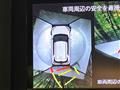 2020 Toyota Raize