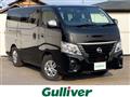 2023 Nissan Caravan