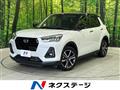 2019 Daihatsu Rocky