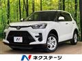 2023 Toyota Raize