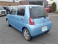 2011 Daihatsu Esse
