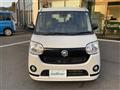 2020 Daihatsu Move Canbus