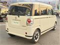 2020 Daihatsu Move Canbus