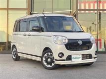 2020 Daihatsu Move Canbus