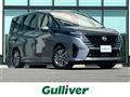 2023 Nissan Serena